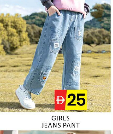 Mango available at Mango Hypermarket LLC in UAE - Dubai