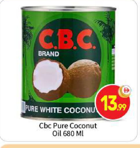 Coconut available at BIGmart in UAE - Abu Dhabi