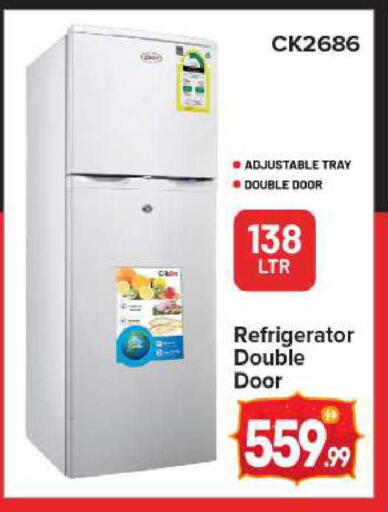 available at BIGmart in UAE - Abu Dhabi