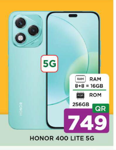 available at شوب اند سمايل هايبرماركت in قطر - الوكرة