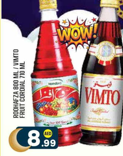 available at Baniyas Spike  in UAE - Abu Dhabi