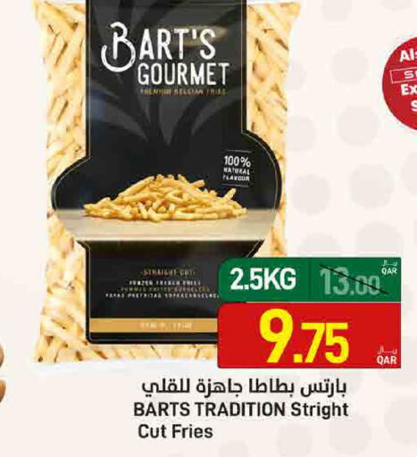 available at SPAR in Qatar - Doha