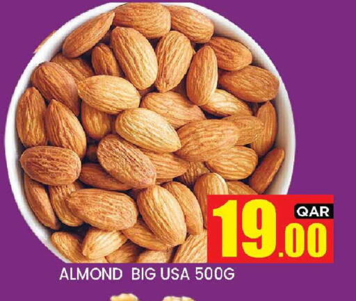 available at New Stop n Shop @Fereej Bin Omran in Qatar - Al Wakra