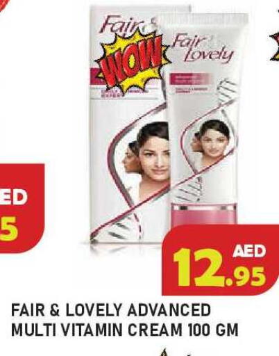 available at Baniyas Spike  in UAE - Ras al Khaimah