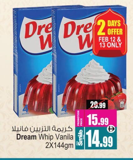 available at أنصار جاليري in الإمارات العربية المتحدة , الامارات - دبي