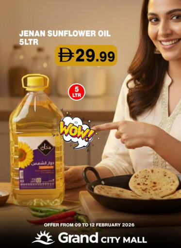 available at Grand Hyper Market in UAE - Dubai