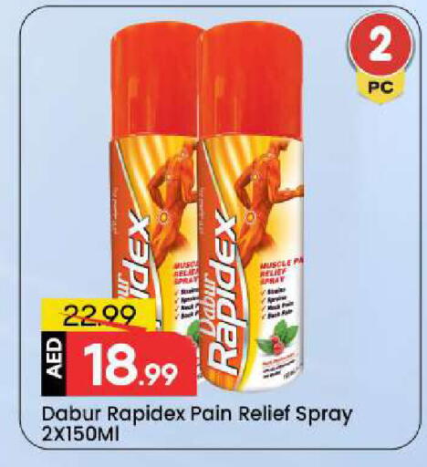 available at مارك & سيف in الإمارات العربية المتحدة , الامارات - الشارقة / عجمان