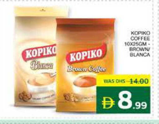 available at Seven Emirates Supermarket in UAE - Abu Dhabi