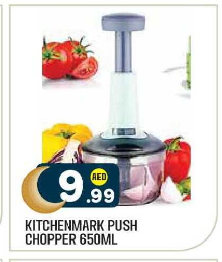 available at Baniyas Spike  in UAE - Abu Dhabi