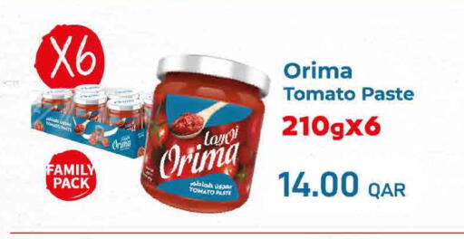 Tomato available at SPAR in Qatar - Umm Salal