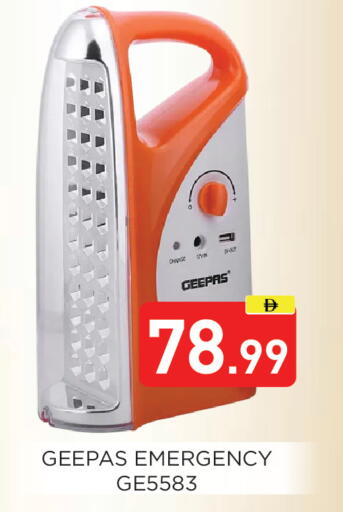 available at Ain Al Madina Hypermarket in UAE - Sharjah / Ajman