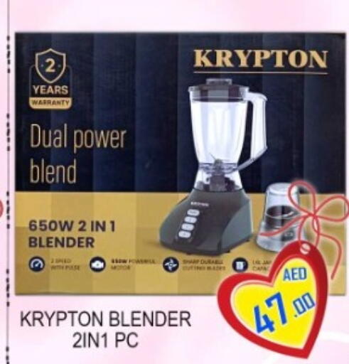 available at جرين جيفت متجر أقسام in الإمارات العربية المتحدة , الامارات - دبي