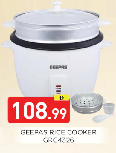 available at Ain Al Madina Hypermarket in UAE - Sharjah / Ajman