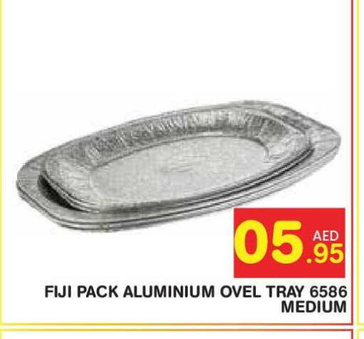 available at Baniyas Spike  in UAE - Abu Dhabi