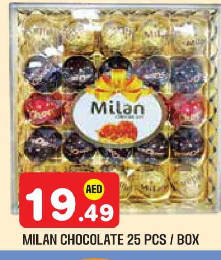 available at Baniyas Spike  in UAE - Abu Dhabi