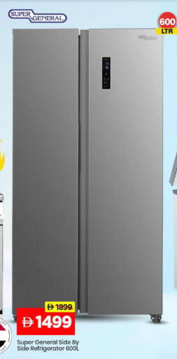 available at مارك & سيف in الإمارات العربية المتحدة , الامارات - الشارقة / عجمان