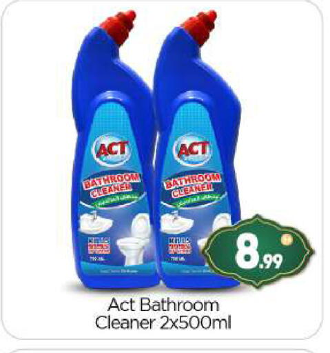 available at BIGmart in UAE - Abu Dhabi