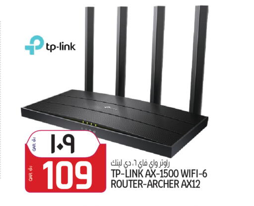 available at Saudia Hypermarket in Qatar - Al Shamal