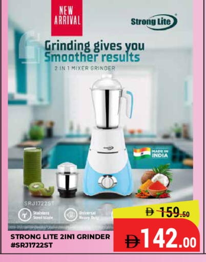 available at Kerala Hypermarket in UAE - Ras al Khaimah