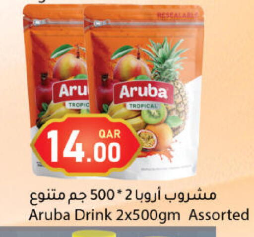 available at دانا ماركت in قطر - الشحانية