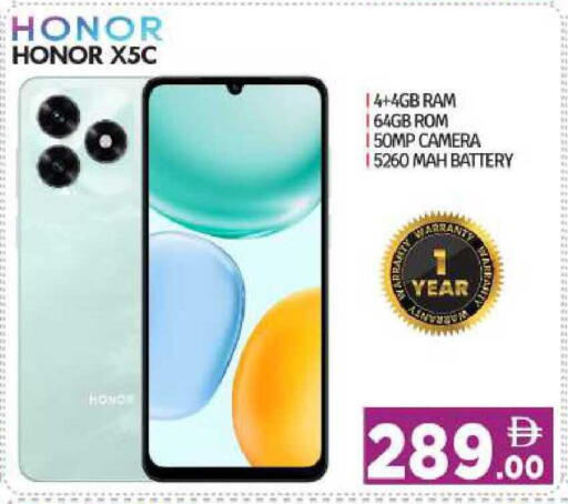 available at BIGmart in UAE - Abu Dhabi