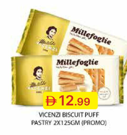 available at Emirates Co-Operative Society in UAE - Dubai