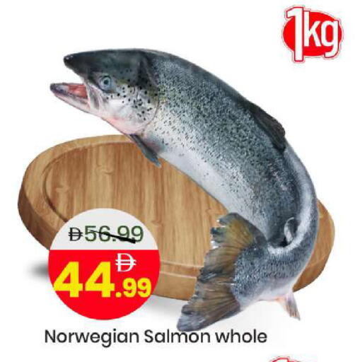 available at مارك & سيف in الإمارات العربية المتحدة , الامارات - الشارقة / عجمان