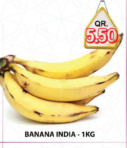 Banana from India available at Passion Hypermarket in Qatar - Doha