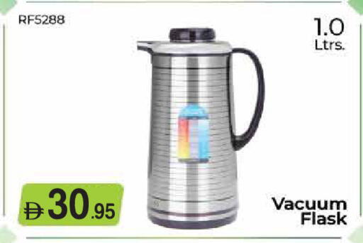 available at Baniyas Spike  in UAE - Abu Dhabi