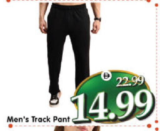 available at هايبر ماركت المدينة in الإمارات العربية المتحدة , الامارات - أبو ظبي