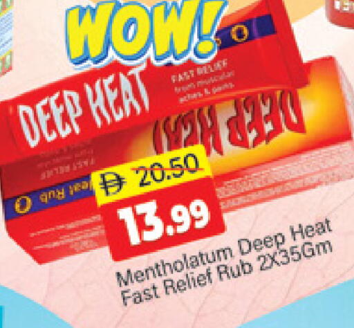 available at Al Madina  in UAE - Dubai