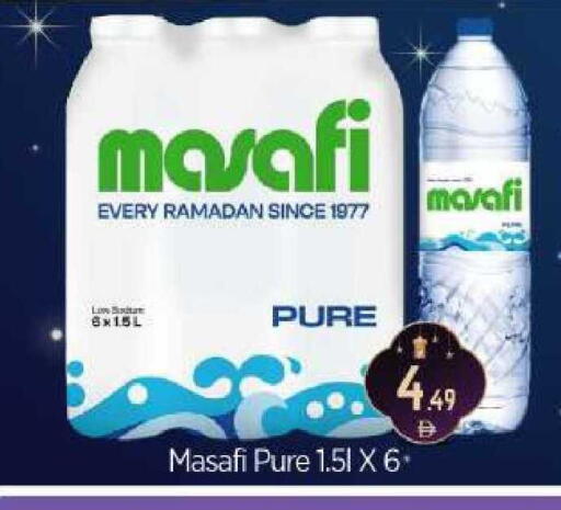 available at BIGmart in UAE - Abu Dhabi