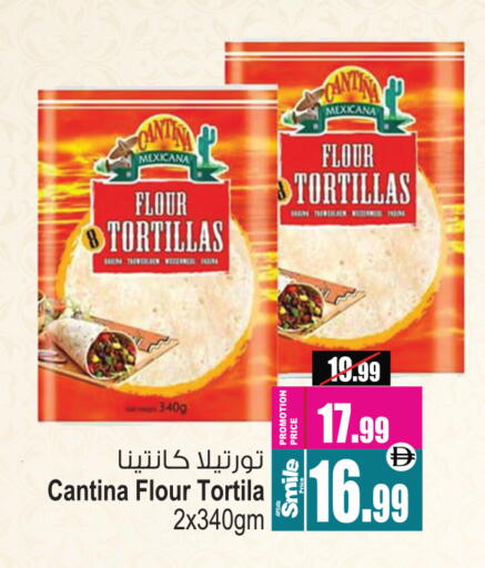 available at أنصار مول in الإمارات العربية المتحدة , الامارات - الشارقة / عجمان