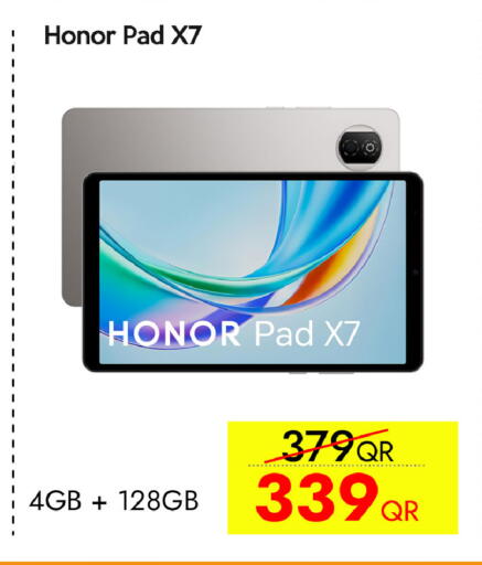 available at CELL PLANET PHONES in Qatar - Al Rayyan