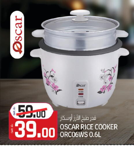 available at كنز ميني مارت in قطر - الضعاين