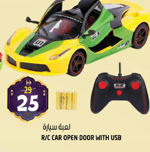 available at هاشم هايبرماركت in الإمارات العربية المتحدة , الامارات - الشارقة / عجمان