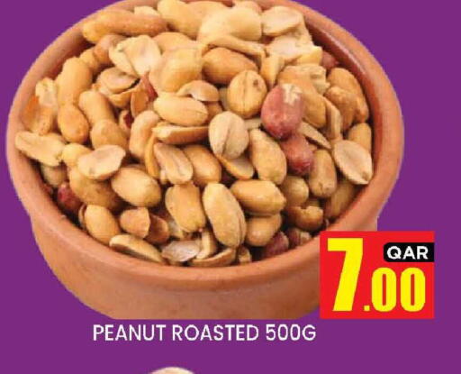 available at New Stop n Shop @Fereej Bin Omran in Qatar - Al Wakra