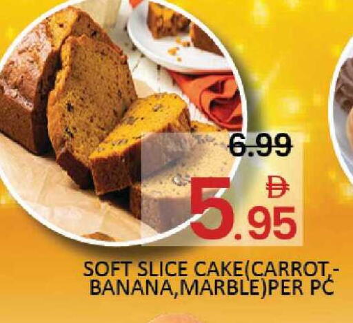 Banana Mango Carrot available at مانجو هايبرماركت in الإمارات العربية المتحدة , الامارات - دبي