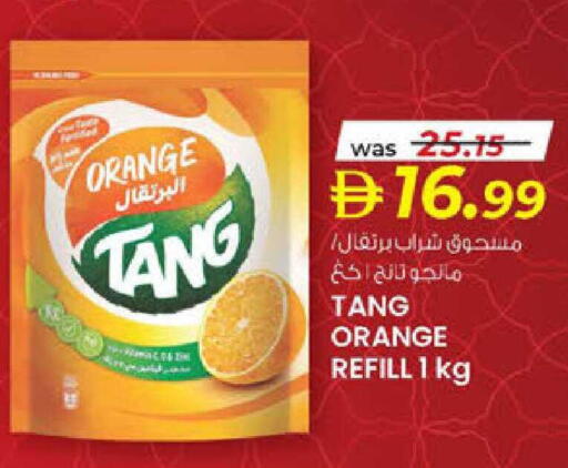 Orange available at Safa Express Supermarket in UAE - Abu Dhabi