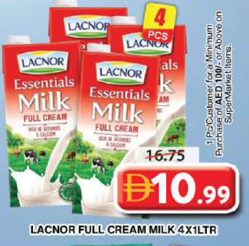 available at جراند هايبر ماركت in الإمارات العربية المتحدة , الامارات - دبي