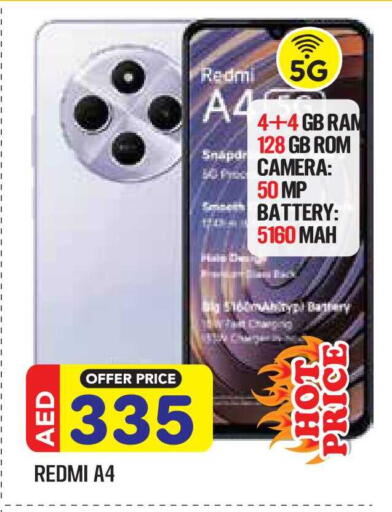 available at Baniyas Spike  in UAE - Abu Dhabi