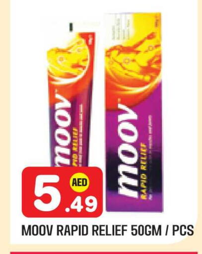 available at Baniyas Spike  in UAE - Abu Dhabi