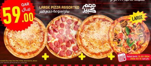 available at SPAR in Qatar - Doha