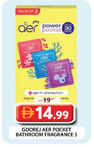 available at جراند هايبر ماركت in الإمارات العربية المتحدة , الامارات - دبي