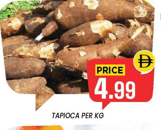 available at Exito Supermarket in UAE - Sharjah / Ajman