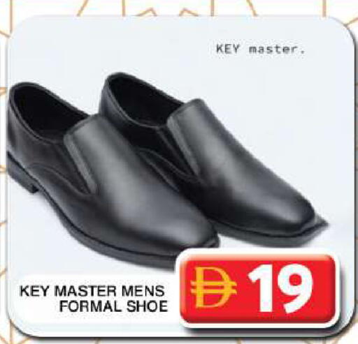 available at جراند هايبر ماركت in الإمارات العربية المتحدة , الامارات - دبي