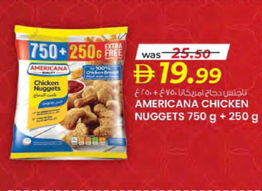 available at صفا هايبر in الإمارات العربية المتحدة , الامارات - ٱلْعَيْن‎