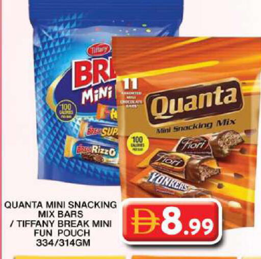 available at جراند هايبر ماركت in الإمارات العربية المتحدة , الامارات - دبي