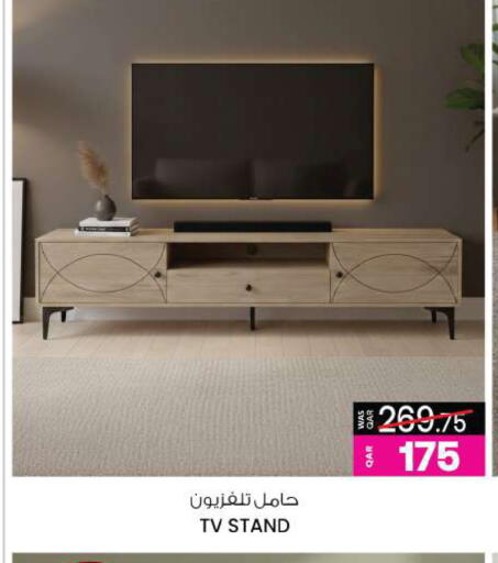 available at أنصار جاليري in قطر - الخور