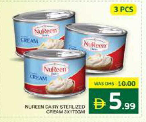 available at Seven Emirates Supermarket in UAE - Abu Dhabi